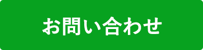～福岡マイホームメディア～