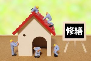 住宅診断